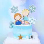 ☀孟玥購物☀夢幻 公主 雪花 蛋糕插牌 女孩蛋糕插牌 生日蛋糕裝飾 派對蛋糕 甜點台裝飾