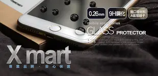 Xmart for 華碩ZenPad 7.0 Z370 KL/Z370CG強化指紋玻璃保護貼-非滿版 (6.5折)