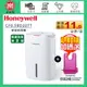 Honeywell ( CF0.5BD20TT ) 11公升節能除溼機 -原廠公司貨【加碼送烘鞋機】