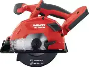 HILTI SC 5ML-22 CORDLESS CIRCULAR SAW FOR METAL (Nuron battery platform)