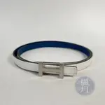 HERMES 愛馬仕 A刻 白藍H細皮帶 #80 精品配件 時尚百搭 配件 精品單品 精品皮件