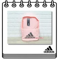 在飛比找蝦皮購物優惠-【Drawer】ADIDAS CLASSIC BACKPAC