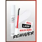 CLIO KILL LASH MASCARA REMOVER 睫毛膏卸妝液