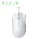 雷蛇Razer DeathAdder Essential White 煉獄蝰蛇標準版(白色) 電競滑鼠 RZ01-03850200-R3M1