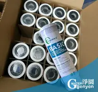 在飛比找樂天市場購物網優惠-美國 KX NSF認證壓縮活性碳棒濾心CTO (1箱20支特