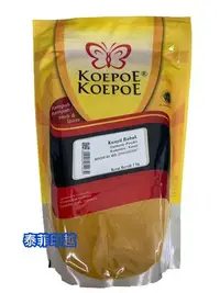 在飛比找Yahoo!奇摩拍賣優惠-{泰菲印越} 印尼 koepoe 蝴蝶牌 薑黃粉 1kg