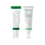 AXIS-Y Complete No Stress Physical Sunscreen X Dark Spot Correcting Glow Serum
