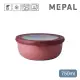 【MEPAL】Cirqula 圓形密封保鮮盒750ml-乾燥玫瑰