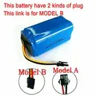 Battery For MyGenie 14.8V 2.2Ah Li-ion ZX1000 auto vacuum cleaner Type B plug