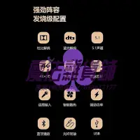 在飛比找Yahoo!奇摩拍賣優惠-功放機揚子5.1功放機家用大功率專業卡拉OK音響家庭影院重低