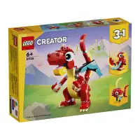 在飛比找蝦皮購物優惠-【W先生】LEGO 樂高 積木 玩具 Creator 3in