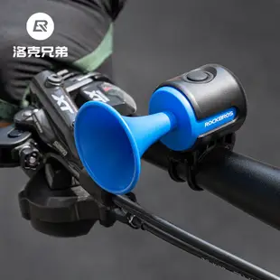 Rockbros 自行車電子鈴鐺 120DB 大聲聲音防水 MTB 電子喇叭超輕自行車警告鈴自行車配件腳踏車