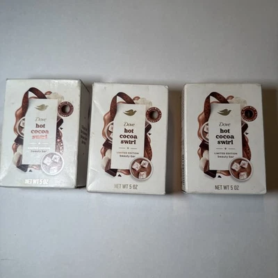 Dove Beauty Bar Soap HOT COCOA SWIRL Limited Edition Christmas (5oz) (3 LOT)