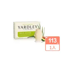 在飛比找momo購物網優惠-【YARDLEY】蘆薈+酪梨香皂(113g)