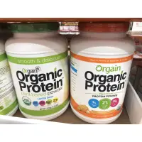 在飛比找蝦皮購物優惠-Costco代購 ORGAIN ORGANIC PROTEI