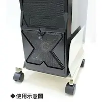 在飛比找蝦皮購物優惠-【台灣發貨★發票含稅】OO-08C 鐵製 可調式 移動主機架