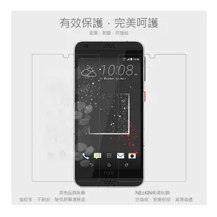 【西屯彩殼】NILLKIN HTC Desire 825 700 601 300 超清防指紋保護貼(附鏡頭貼)