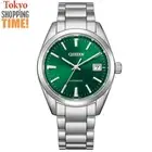 Citizen Collection NB1051-56W Mechanical Automatic 24 Jewels Men Watch JAPAN NEW