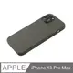 【液態矽膠殼】iPhone 13 Pro Max 手機殼 i13 Pro Max 保護殼 矽膠 軟殼 (深橄欖)