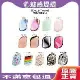 Tangle Teezer 利物浦攜帶梳 王妃梳 TT梳 魔髮梳