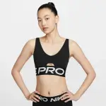 【NIKE 耐吉】運動內衣 女款 中度支撐 慢跑 瑜珈 訓練 AS W NP INDY PLUNGE BRA BOLD 黑 HF7325-010