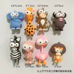 冰箱貼磁貼個性創意磁吸小動物兒童白板貼黑板貼3D立體磁吸吸鐵石