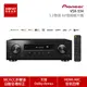 Pioneer 先鋒 VSX-534 5.2聲道 AV環繞擴大機 公司貨