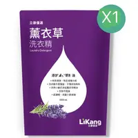 在飛比找蝦皮購物優惠-【立康】優選薰衣草洗衣精，超商只能二袋，二袋以上選宅配