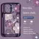 適用于蘋果15pro的新款手機殼iPhone14promax暗紫色花朵15保護套13油畫風高級感12網紅ip11女神xr透明8plus潮