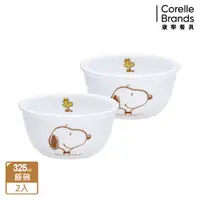 在飛比找蝦皮商城優惠-【美國康寧 CORELLE】史努比SNOOPY FRIEND