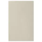HAVSTORP 2-p door f corner base cabinet set, beige, 25x80 cm