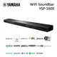 【YAMAHA 山葉】MusicCast 藍芽聲霸 Soundbar YSP-1600