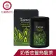 【DODD 杜爾德洋行】嚴選『金萱烏龍茶』罐裝茶葉(2兩/75g)