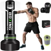 Upgrated Standing Punching Bag for Adults, Boxing Bag with Automatic Built in Ai
