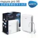 【BRITA】mypure pro X6超微濾專業級淨水系統【贈全台安裝服務及奇美快煮壺】《BRITA授權經銷》