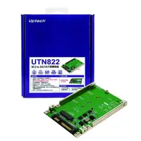 在飛比找松果購物優惠-Uptech 登昌恆 UTN822 M.2 to SATA介