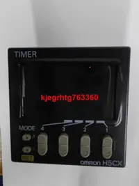 在飛比找露天拍賣優惠-H5CX-L8D-N 計時器定時器TIMER H5CX H5