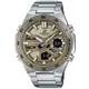 CASIO EDIFICE 立體雙顯計時腕錶 EFV-C110D-5A