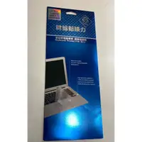 在飛比找蝦皮購物優惠-聯想 ideapad 320 330 S145 130 L3