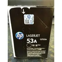 在飛比找蝦皮購物優惠-[超級碳粉]含稅 原廠 HP Q7553A 53A 53X 