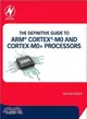 The Definitive Guide to Arm Cortex-m0 and Cortex-m0+ Processors