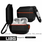 UAG CASE PROTECTS AIRPODS 1 / 2 / PRO 耳機充電盒帶矽膠時尚盒