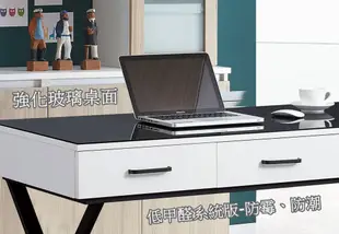 【生活家傢俱】HJS-634-1：希貝斯4.5尺玻璃書桌-白色【台中家具】電腦桌 強化玻璃辦公桌 系統家具 台灣製造