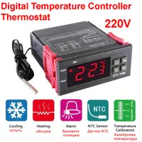 在飛比找蝦皮購物優惠-Stc-1000 Digital Temperature C