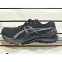 在飛比找蝦皮購物優惠-11.Asics 亞瑟士 男慢跑鞋 GEL-Kayano 2