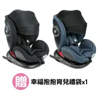 在飛比找樂天市場購物網優惠-【贈幸福抱抱育兒禮袋】Chicco Seat 4 Fix I