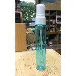 《香氛市集》水藍色空瓶30ML (PVC材質)