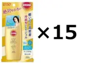 KOSE SUNCUT UV Perfect Gel Super Water Proof SPF50+ PA++++ 100g 15 pics