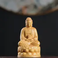 在飛比找蝦皮購物優惠-黃楊木雕實木阿彌陀佛像藥師佛釋迦牟尼佛如來佛祖三寶佛佛像擺件