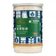 【植享生活丨可夫萊精品堅果】雙活菌堅果榖粉綜合蔬菜550g / 罐 (5.5折)